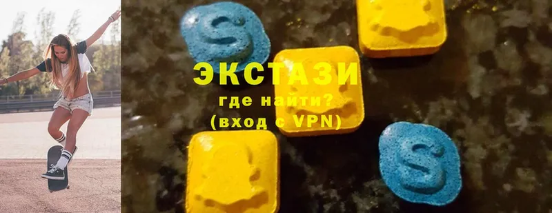 Ecstasy бентли  Грайворон 